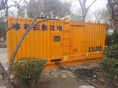江海柴油发电机维修保养工作要做哪些